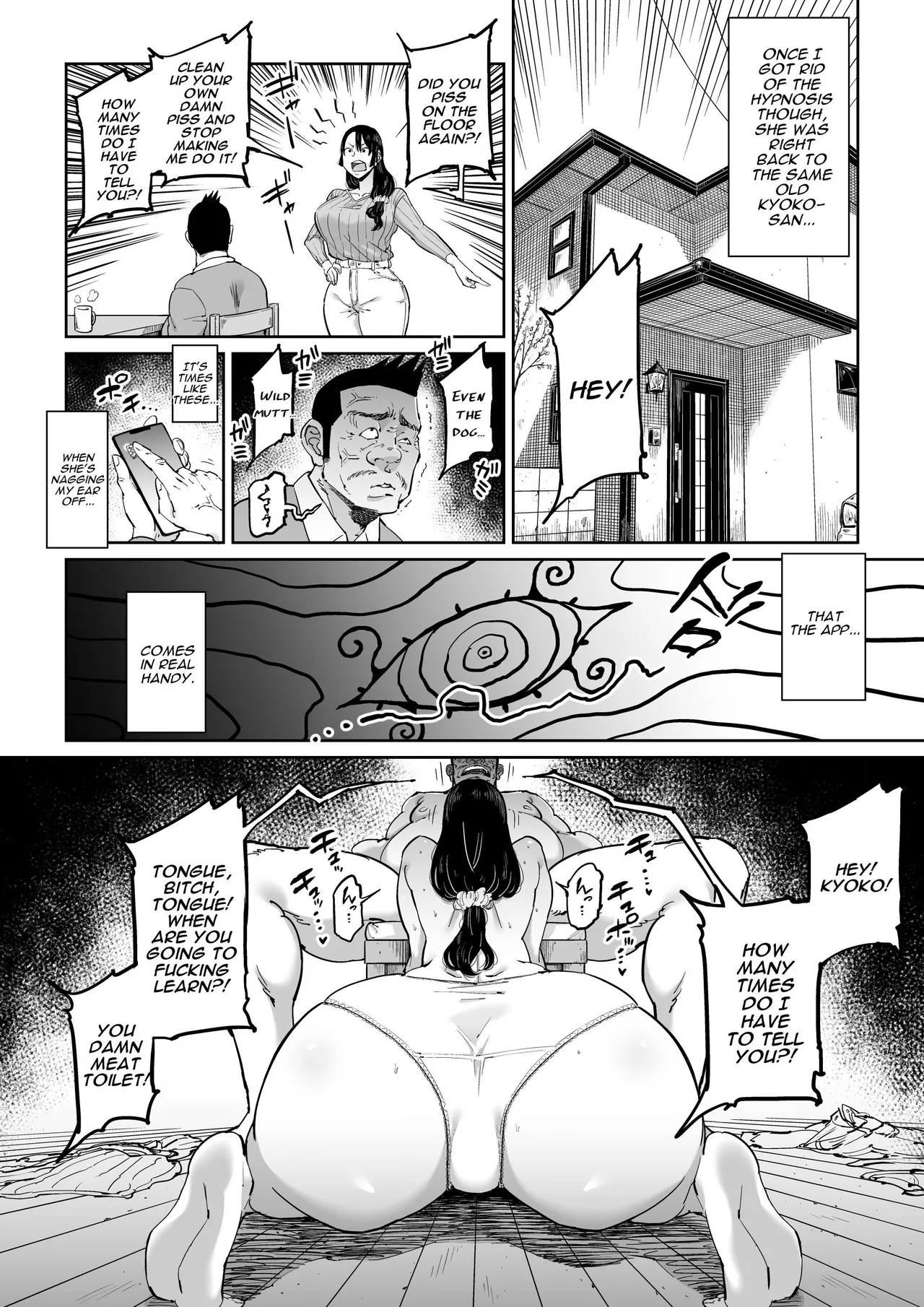 I Command My Son's Rebellious Wife page 21