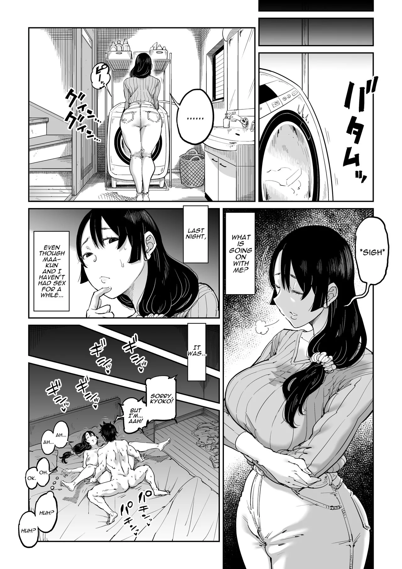 I Command My Son's Rebellious Wife page 30