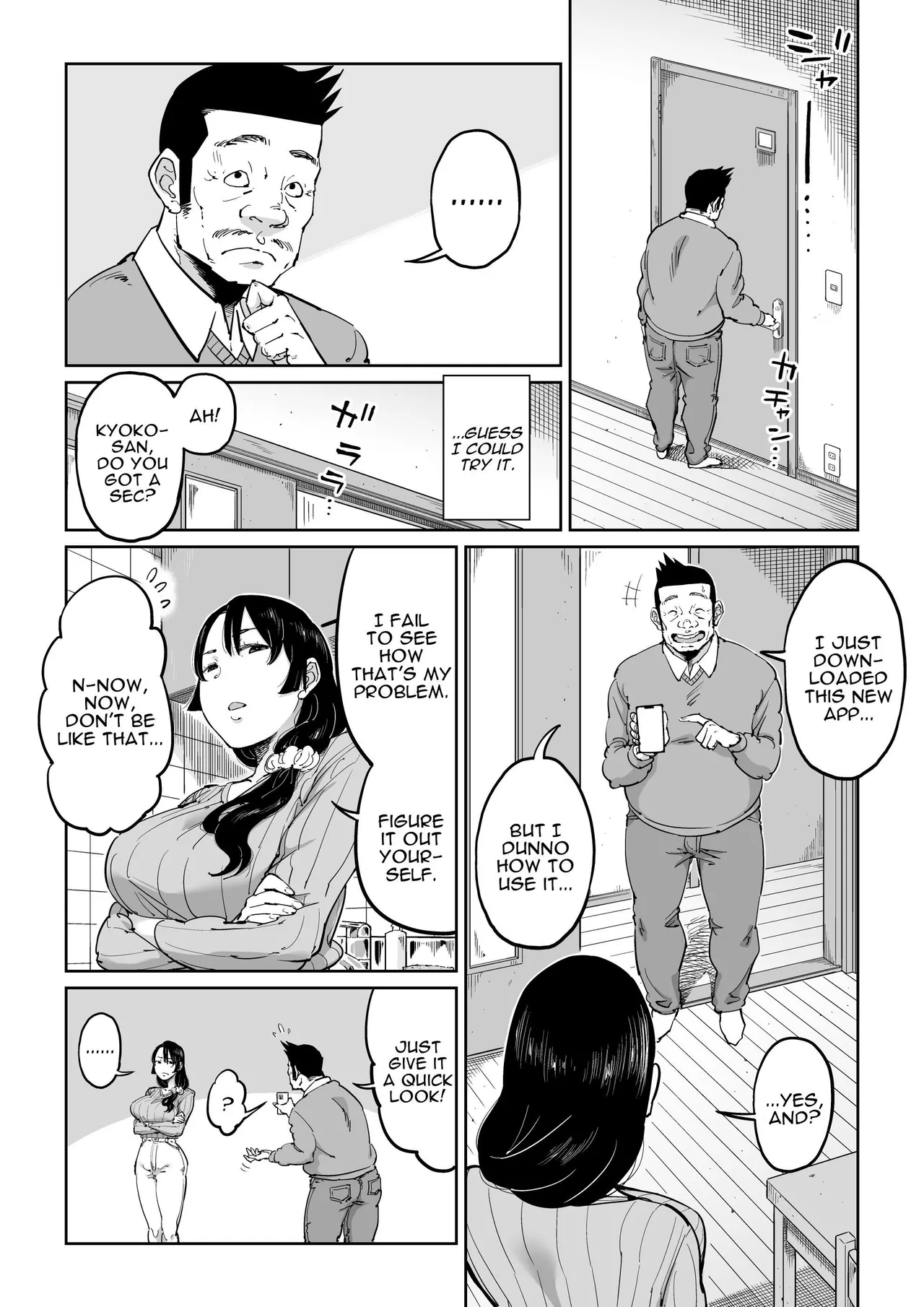 I Command My Son's Rebellious Wife page 7