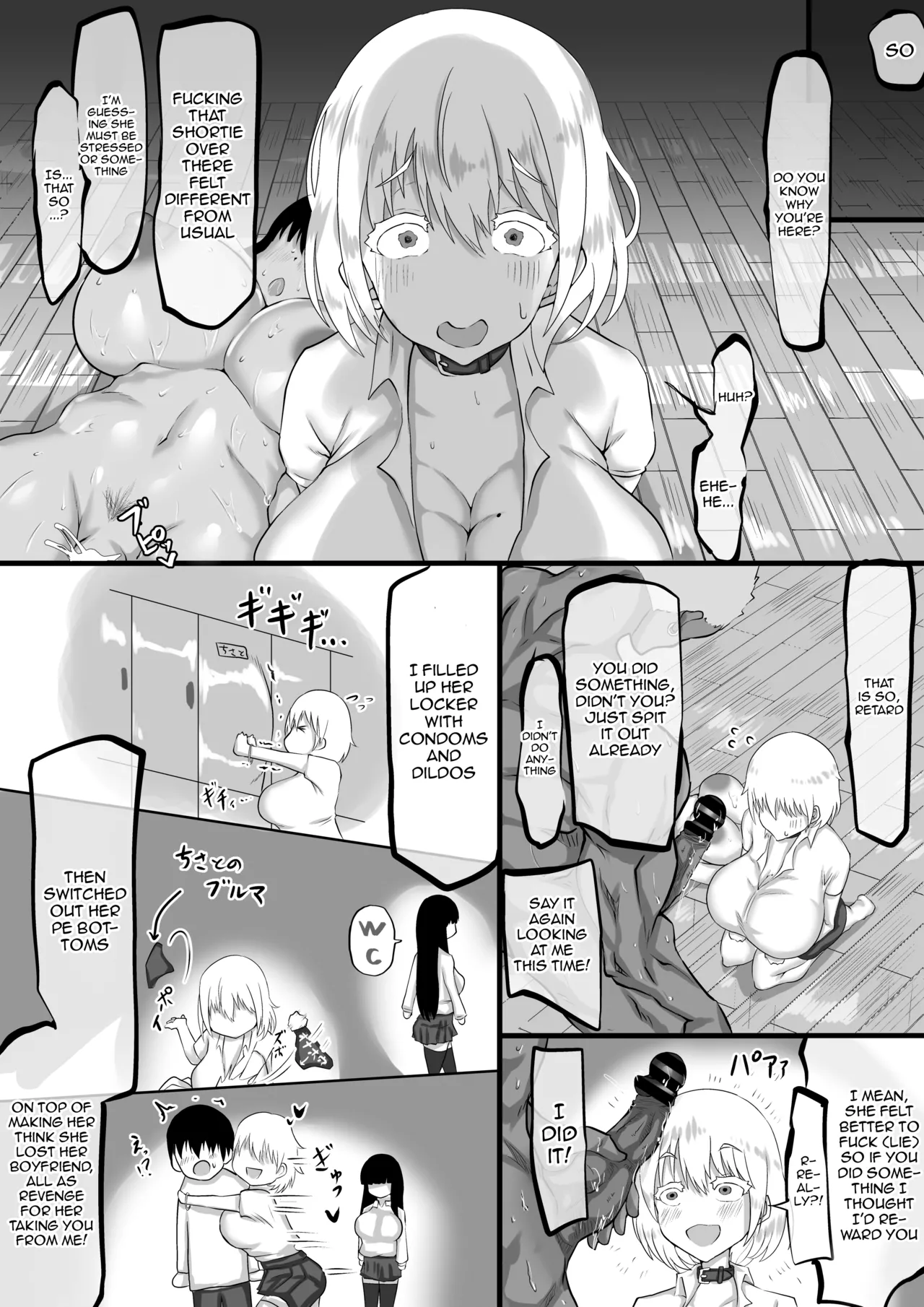 I Couldn't Have Sex Properly With My Boyfriend, So A Kind Older Man Taught Me About Fucking And Cumming For Real page 79
