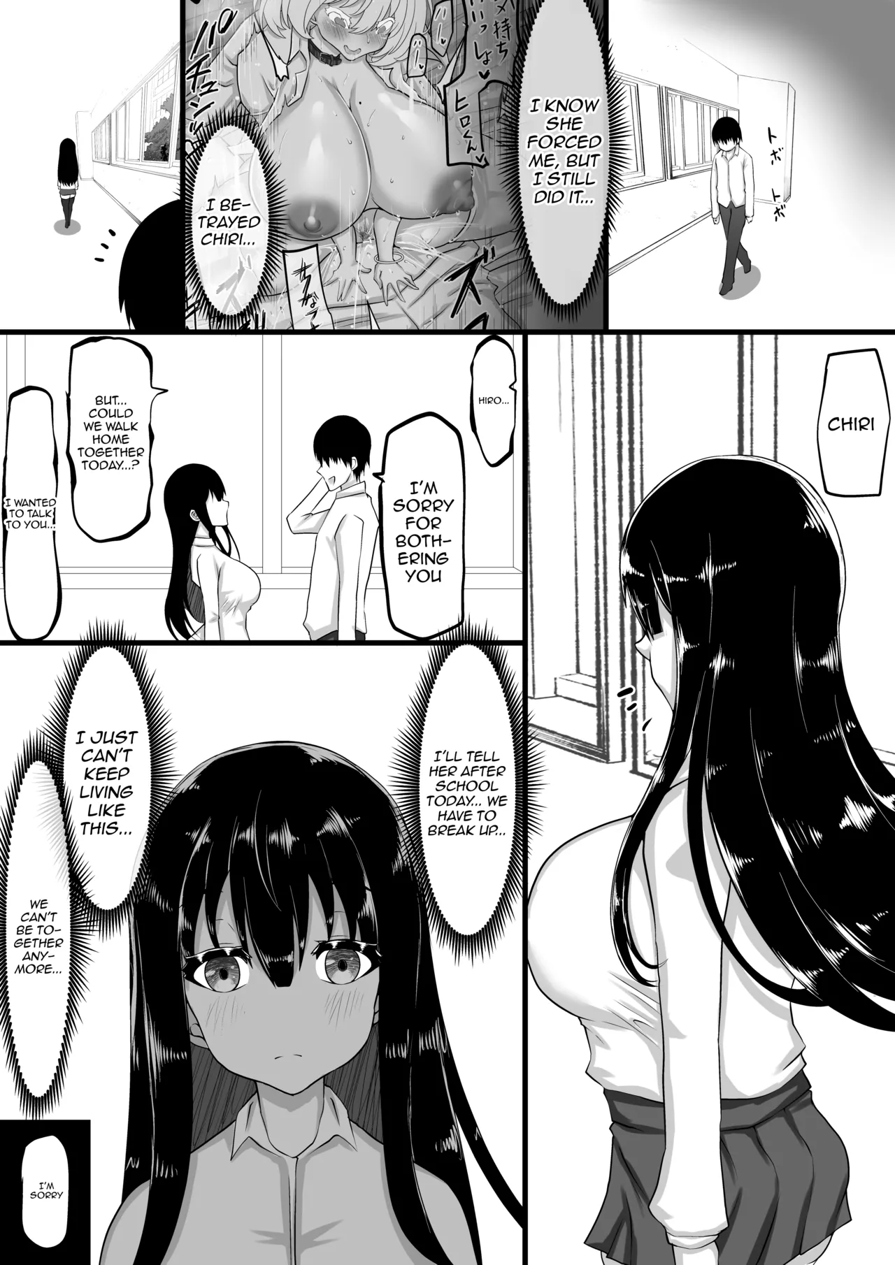 I Couldn't Have Sex Properly With My Boyfriend, So A Kind Older Man Taught Me About Fucking And Cumming For Real page 85