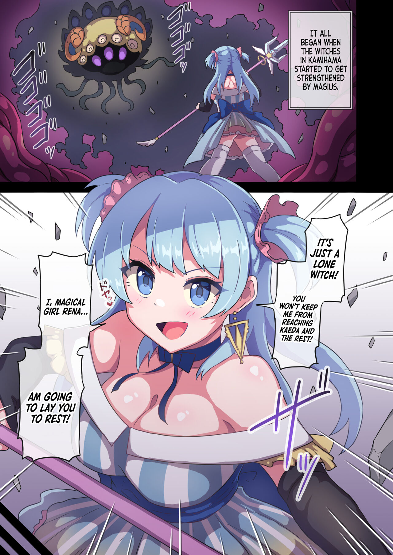I Couldn't... Protect Rena... page 2