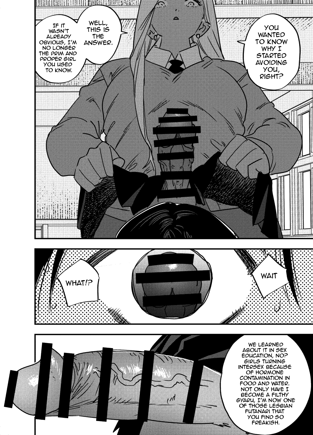 I Couldn't Refuse the Gyaru's Cock page 3
