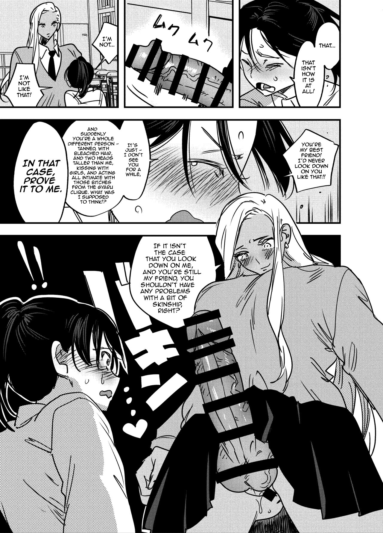 I Couldn't Refuse the Gyaru's Cock page 4