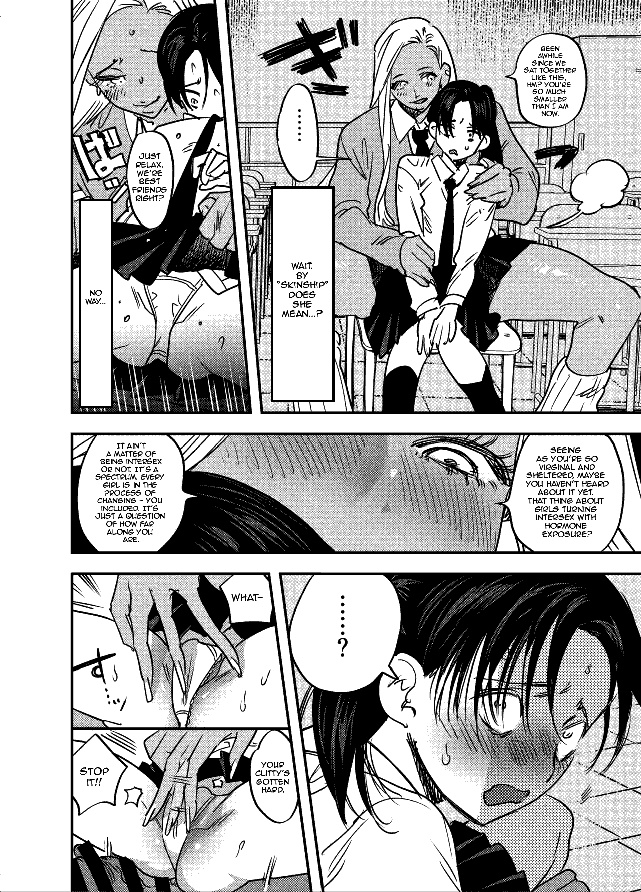 I Couldn't Refuse the Gyaru's Cock page 5