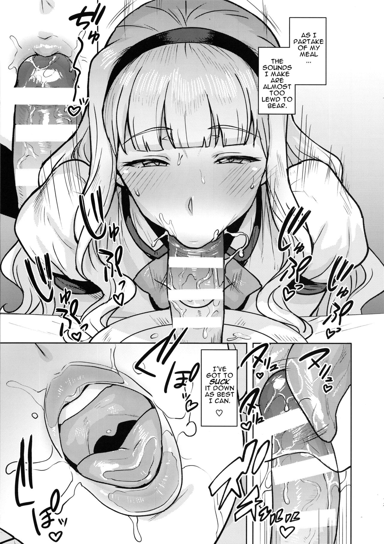 I Crave You page 12
