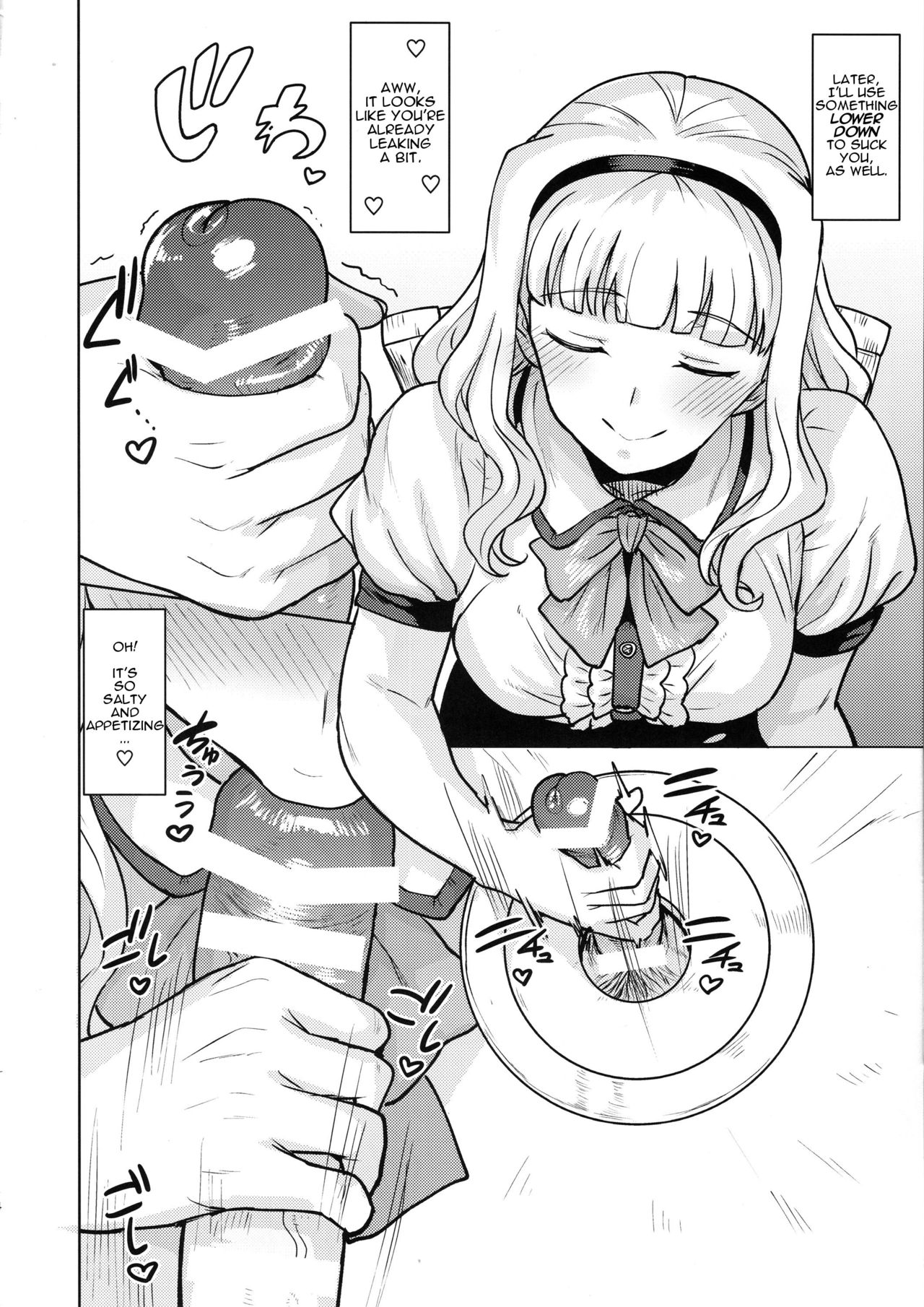 I Crave You page 13