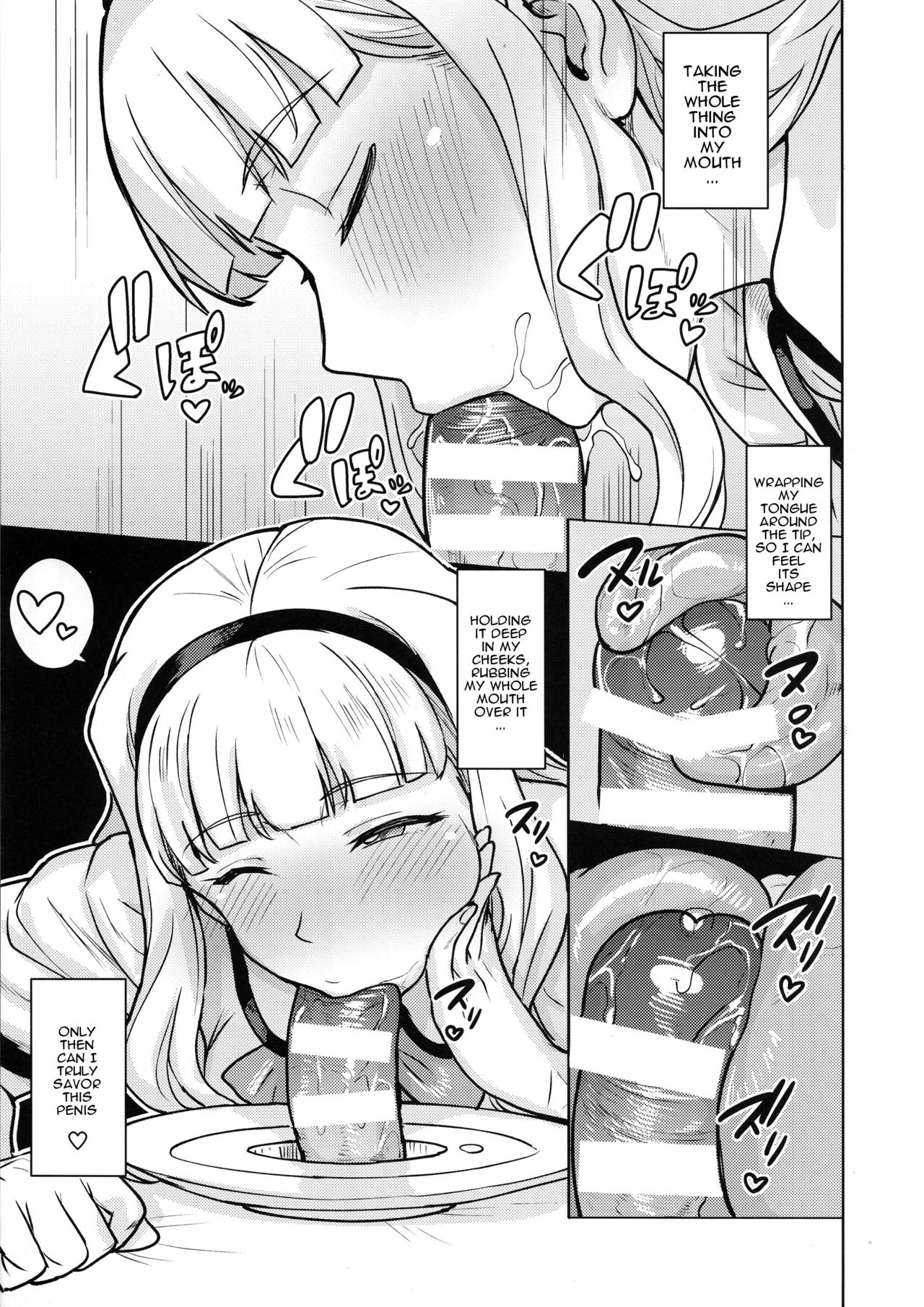 I Crave You page 14