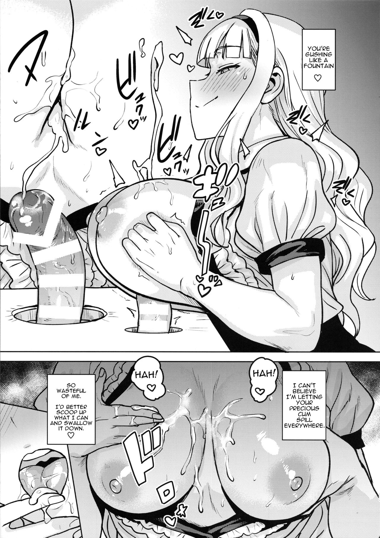 I Crave You page 22