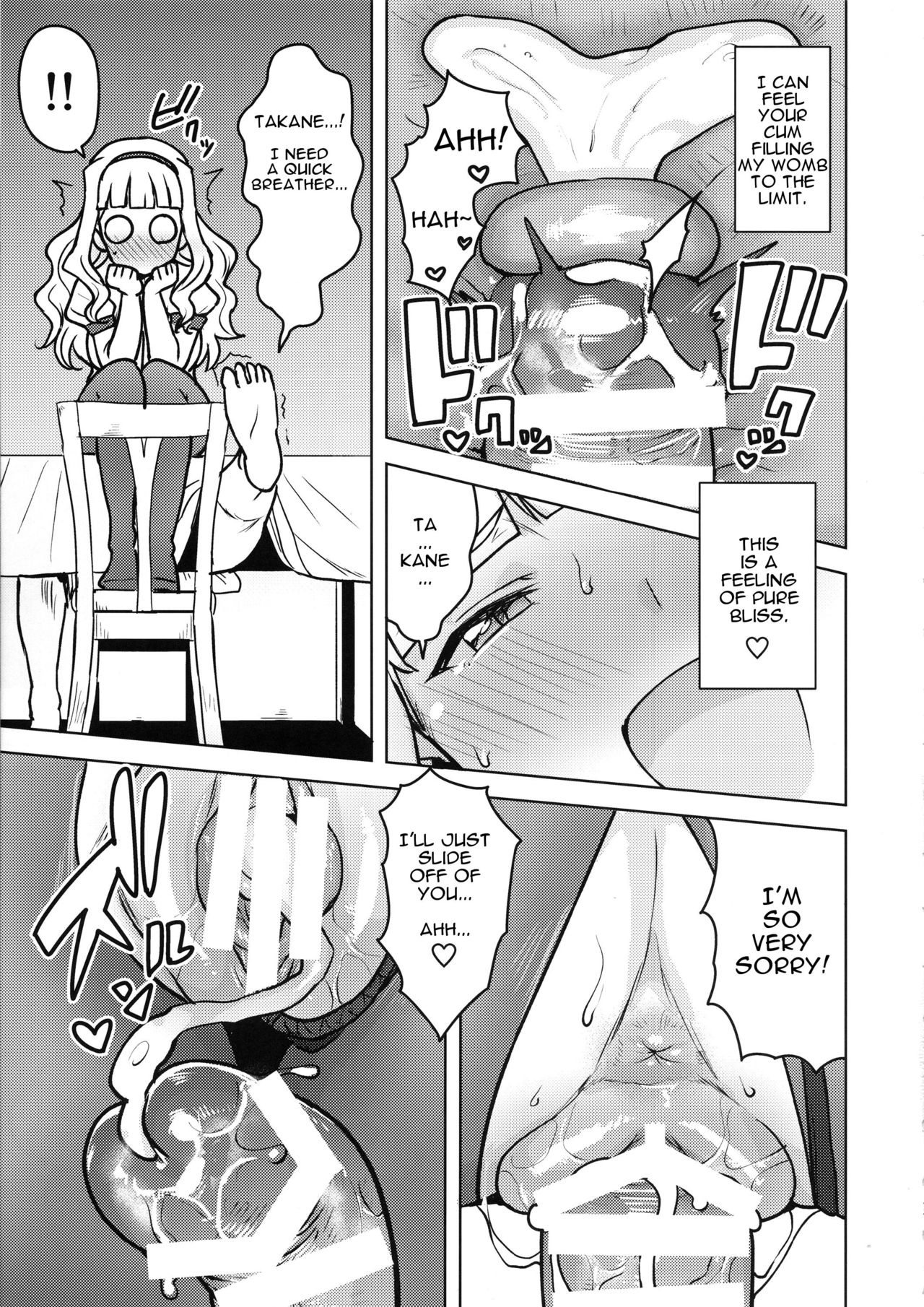 I Crave You page 32