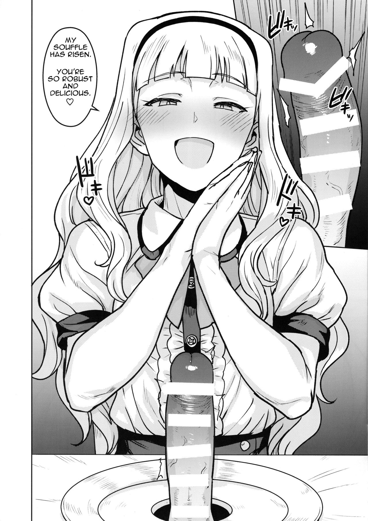 I Crave You page 7