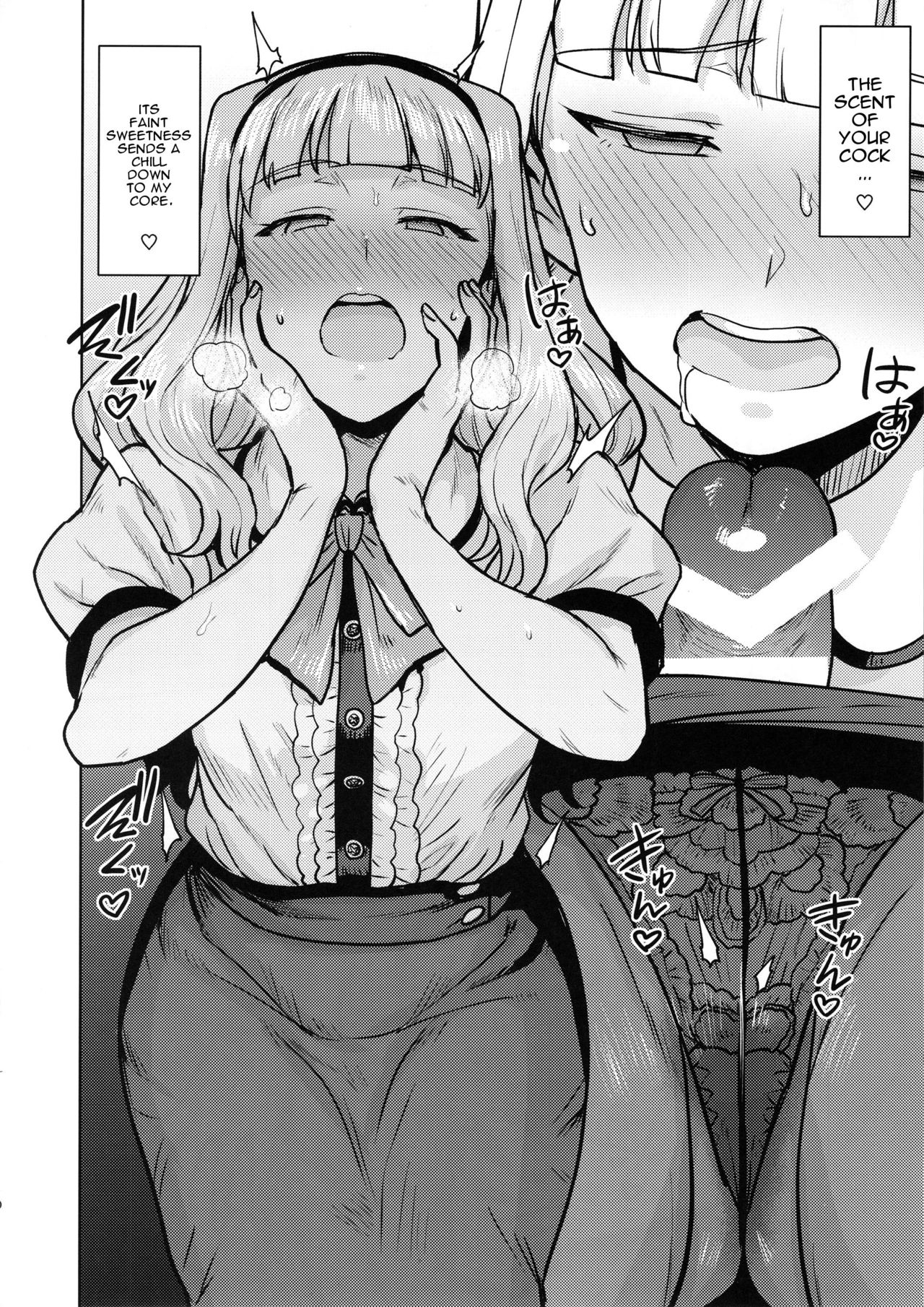 I Crave You page 9