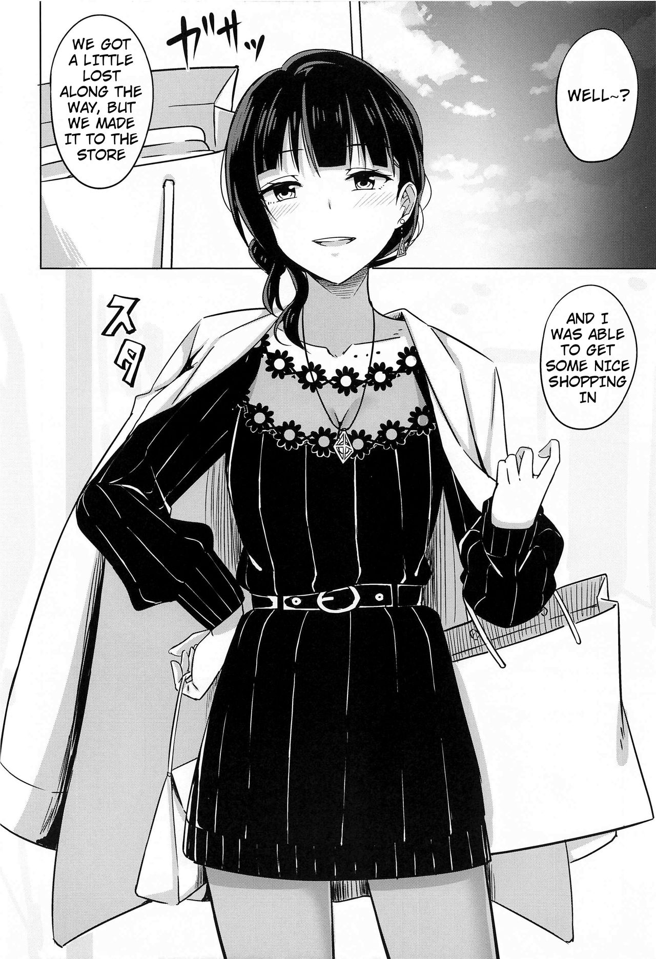 I'd Even Be Willing To Get Lost With You page 4