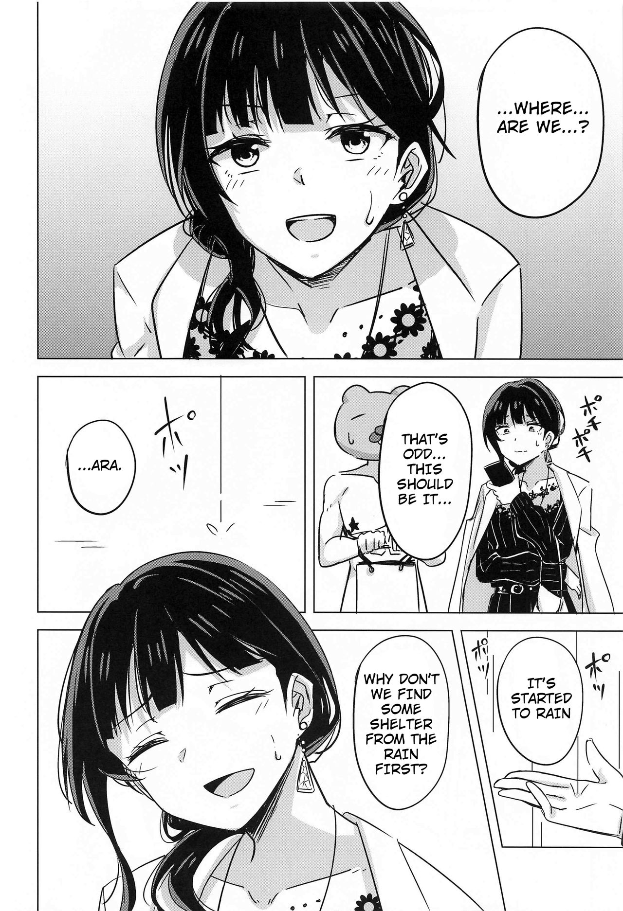 I'd Even Be Willing To Get Lost With You page 6