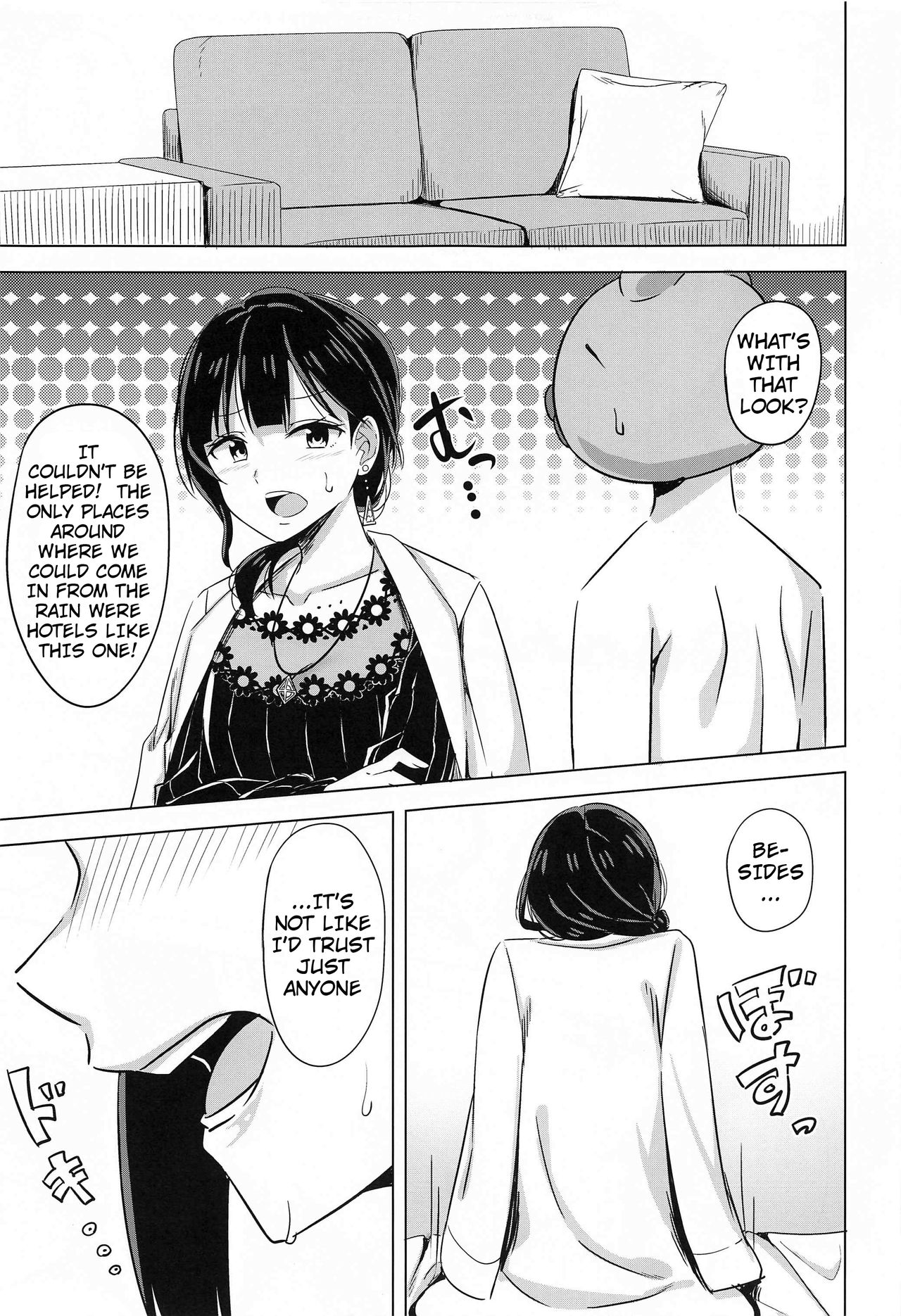 I'd Even Be Willing To Get Lost With You page 7