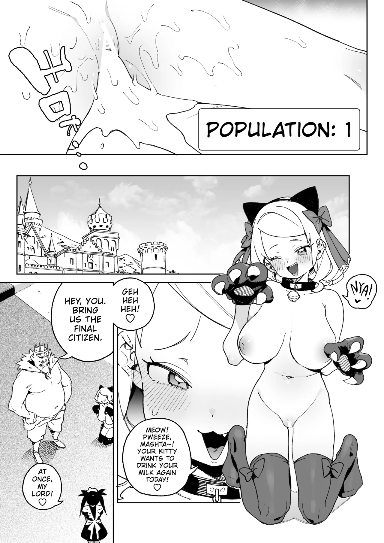 I'd Kill Every Last Person in this Country for a Taste of Master's Cock! page 54