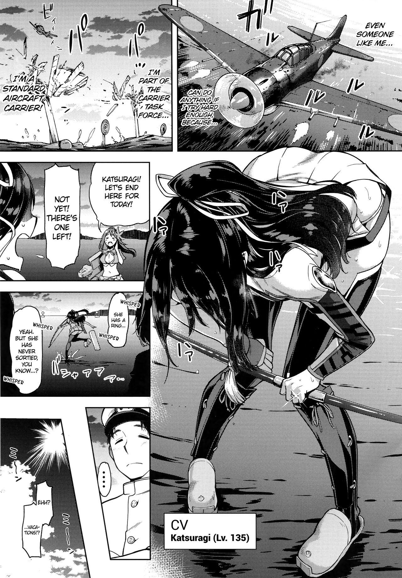 "I'd Love You Even If You Were Level One." page 2