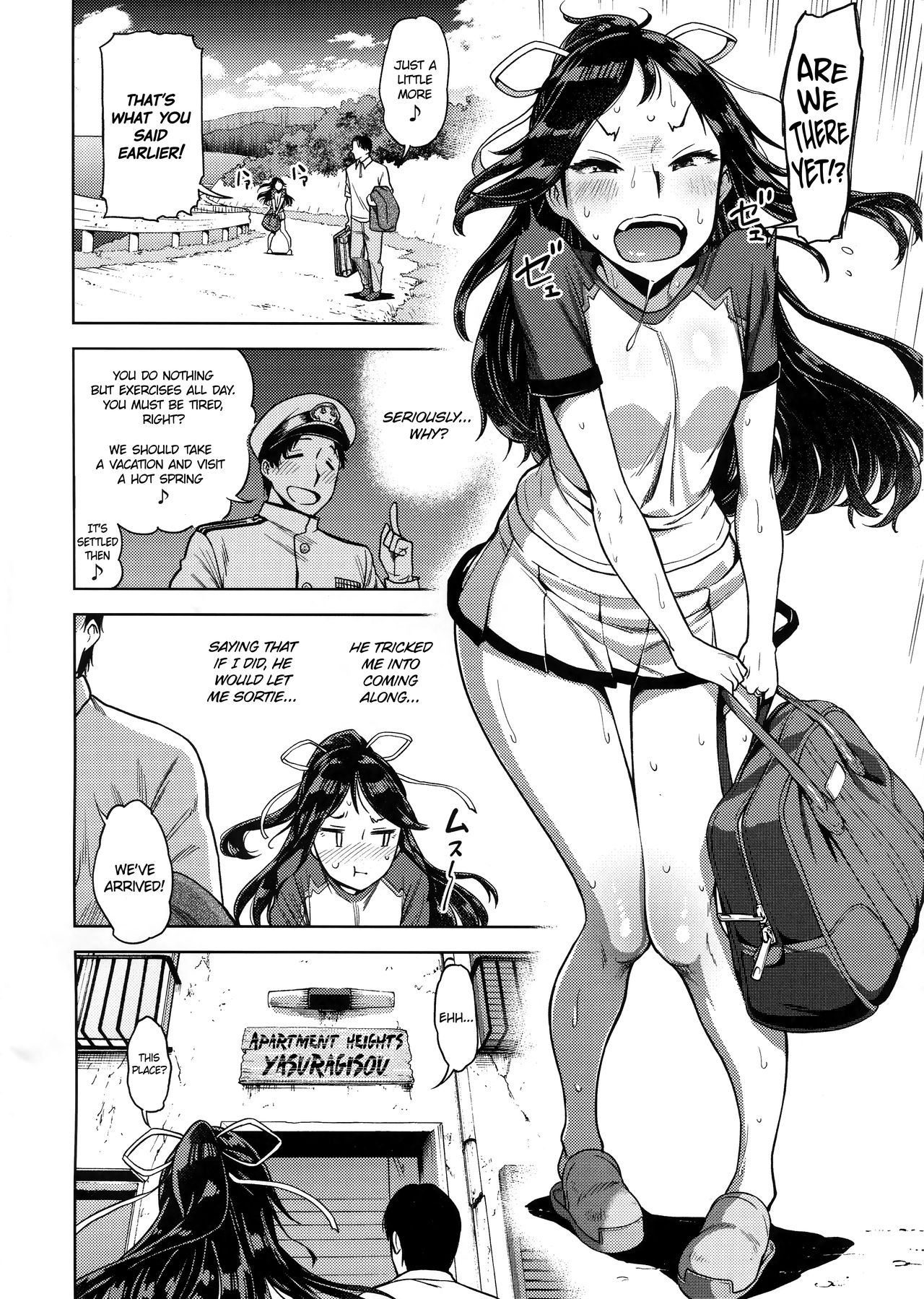 "I'd Love You Even If You Were Level One." page 3