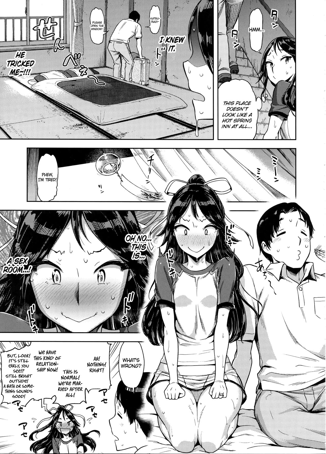 "I'd Love You Even If You Were Level One." page 4