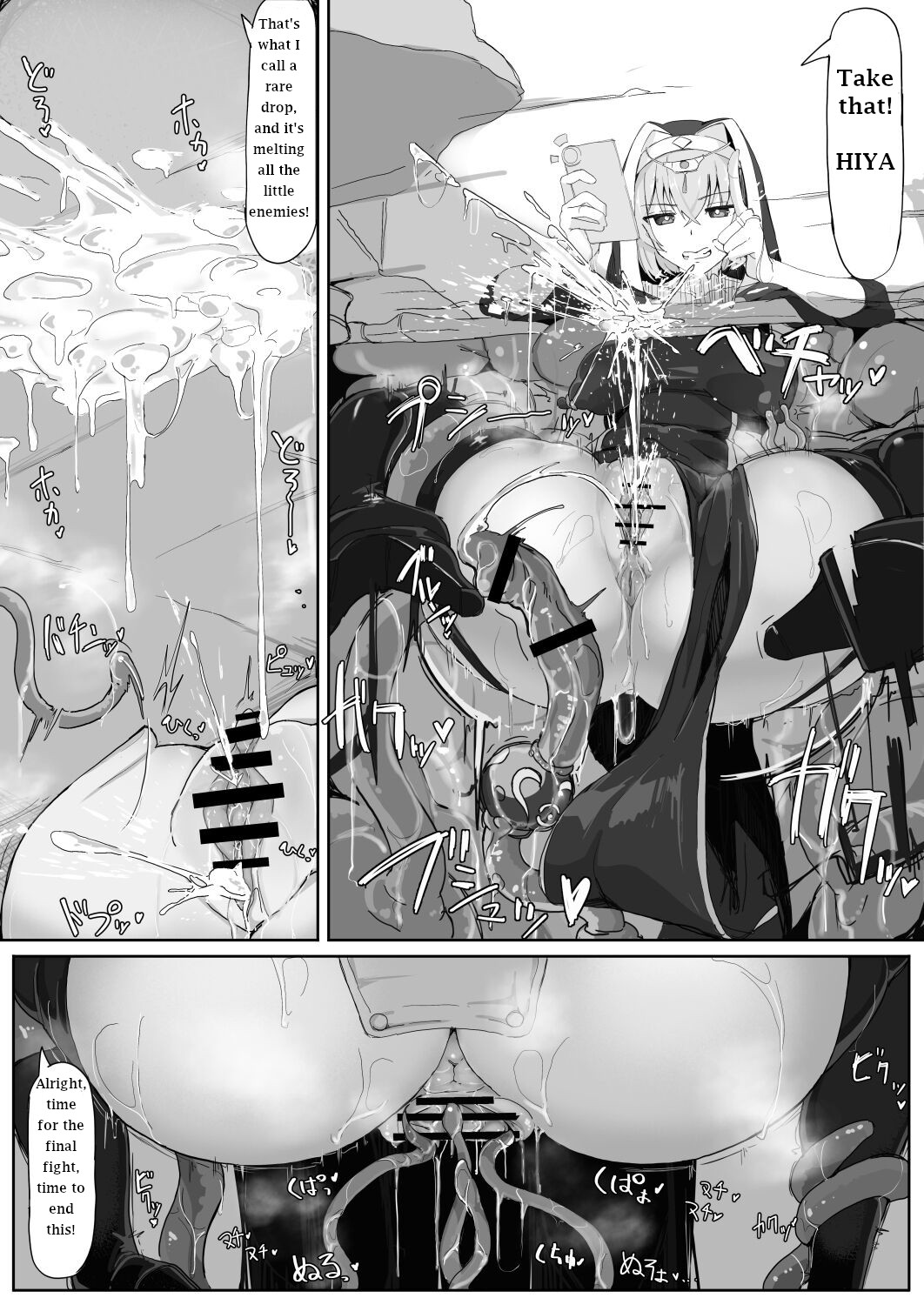 I deployed sensory deprivation magic against a tentacle incubus monster because it felt gross. page 11