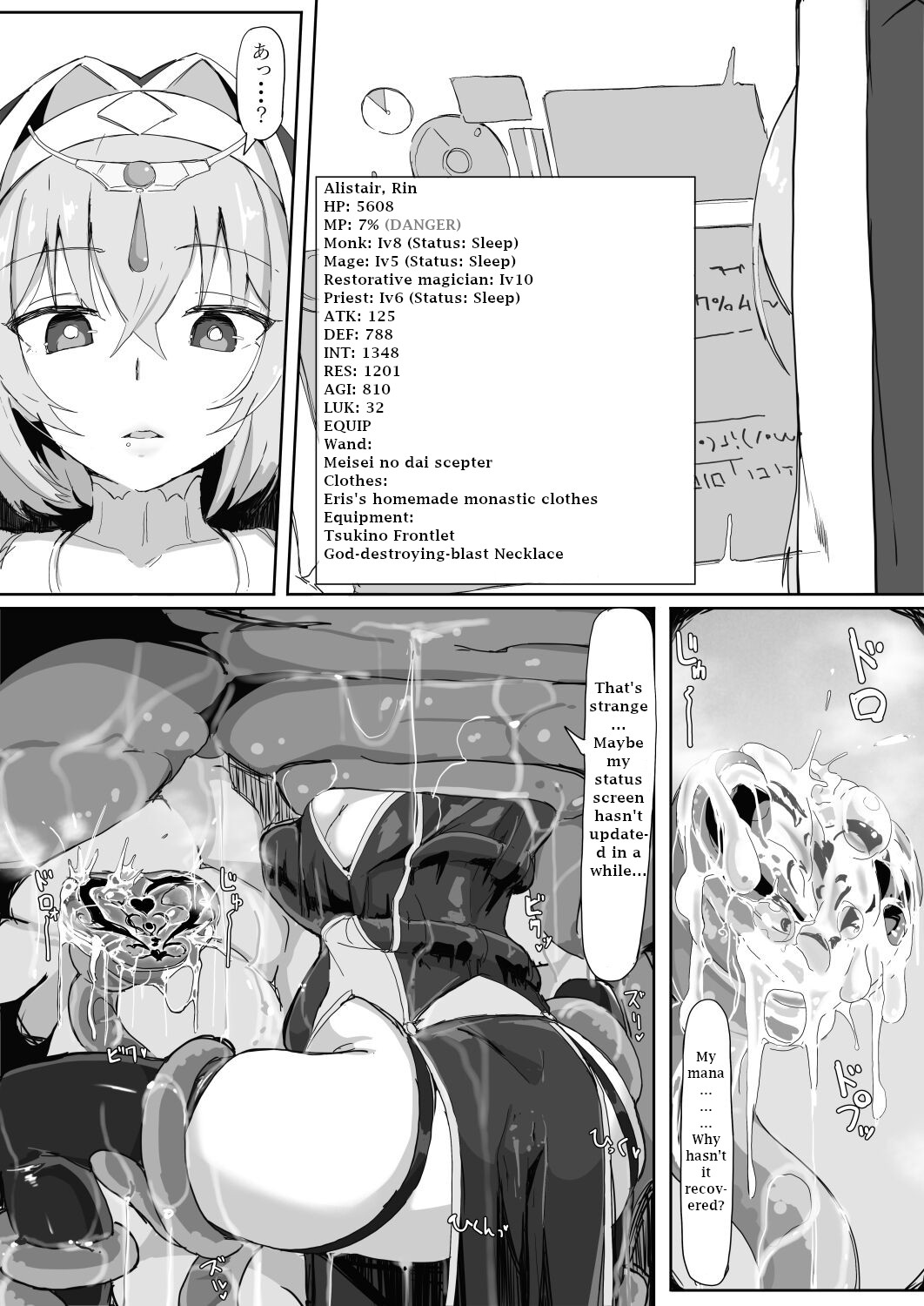 I deployed sensory deprivation magic against a tentacle incubus monster because it felt gross. page 21