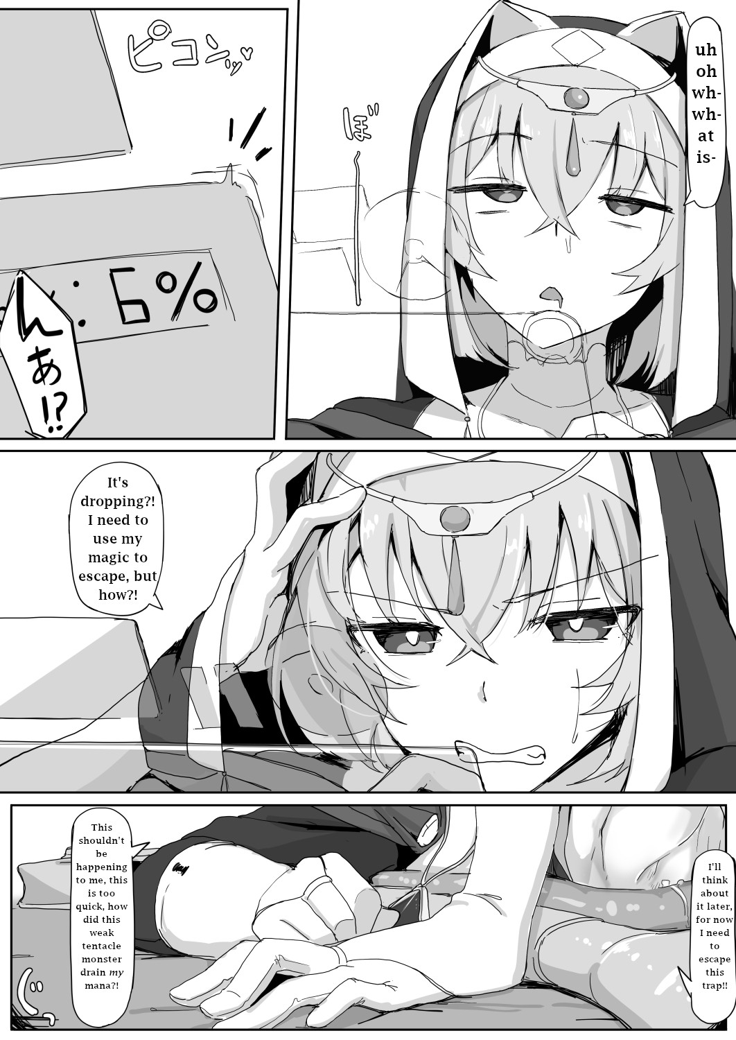 I deployed sensory deprivation magic against a tentacle incubus monster because it felt gross. page 24
