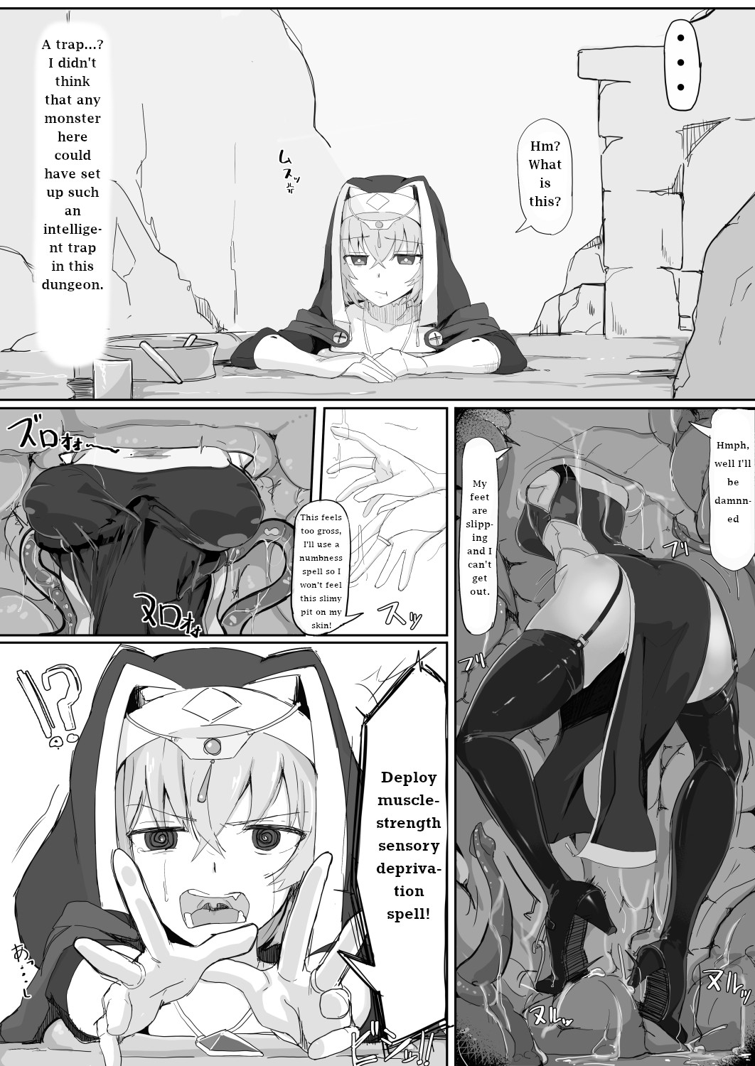 I deployed sensory deprivation magic against a tentacle incubus monster because it felt gross. page 4