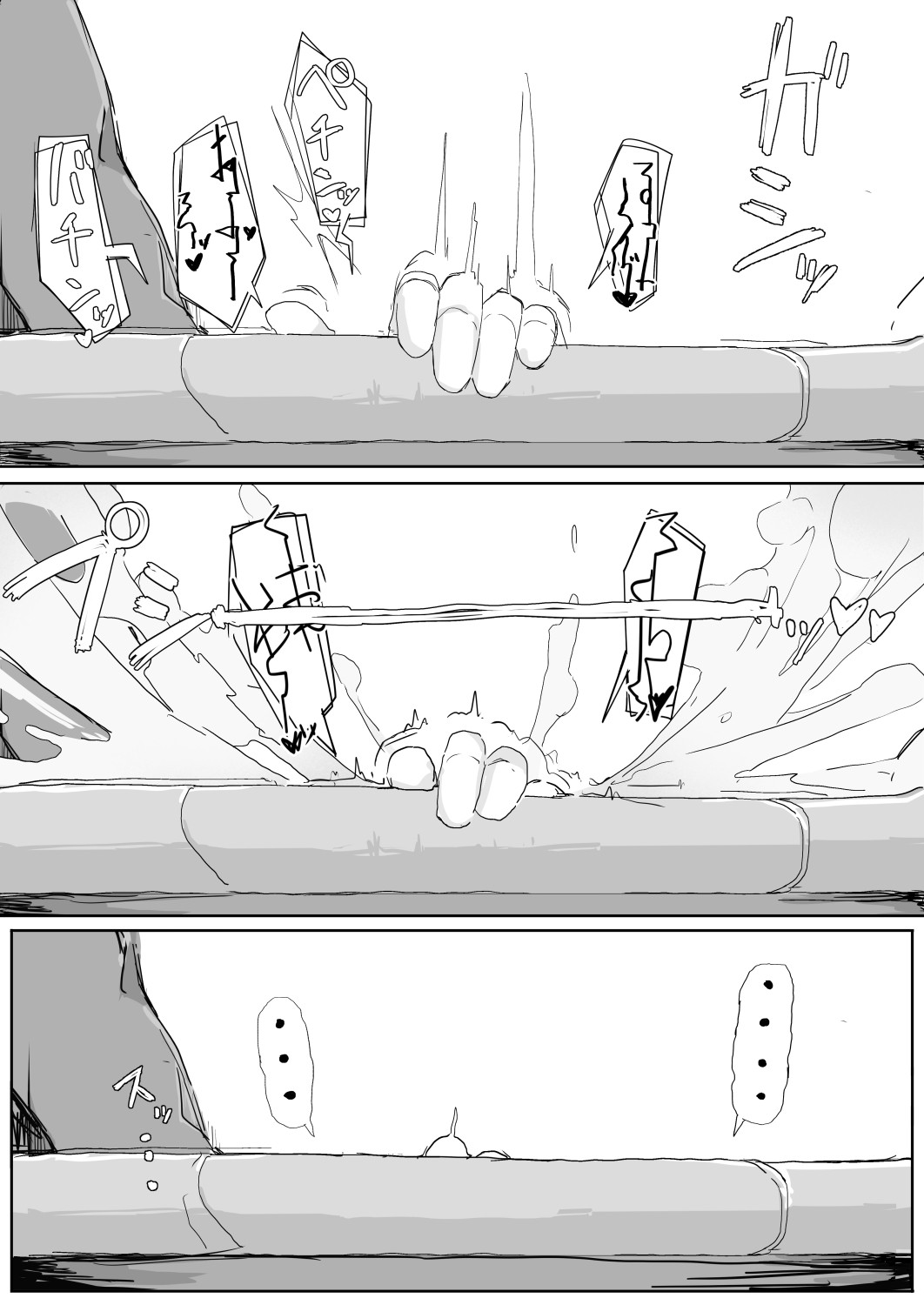 I deployed sensory deprivation magic against a tentacle incubus monster because it felt gross. page 40