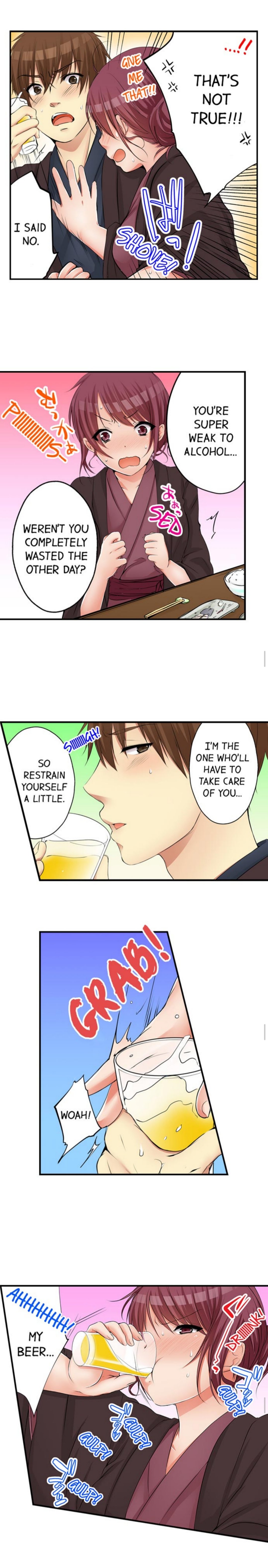 I Did Naughty Things With My (Drunk) Sister page 281