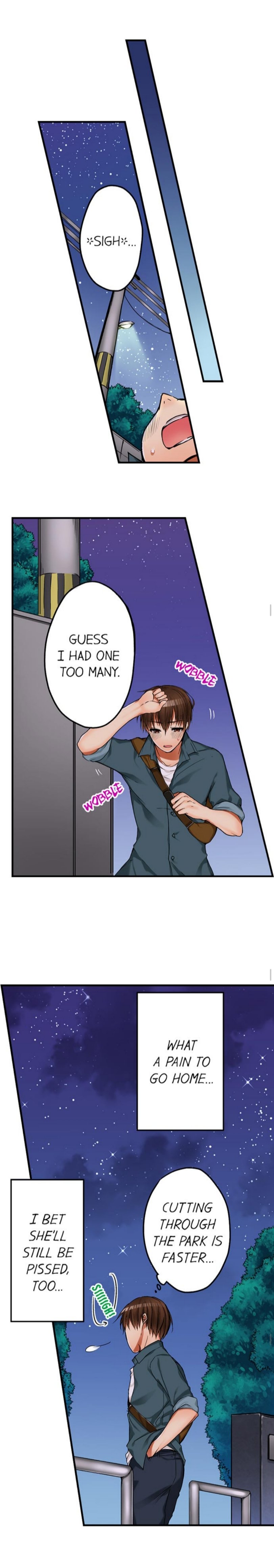 I Did Naughty Things With My (Drunk) Sister page 11