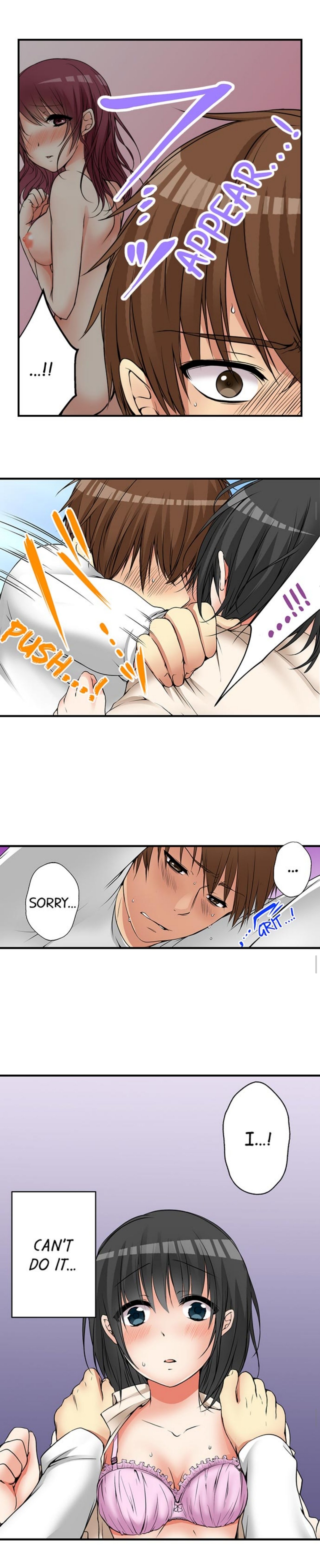 I Did Naughty Things With My (Drunk) Sister page 221