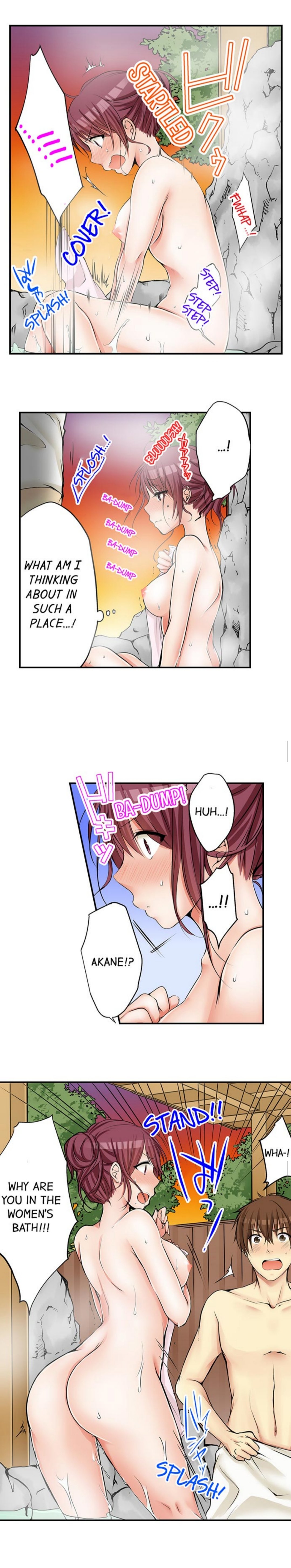 I Did Naughty Things With My (Drunk) Sister page 260