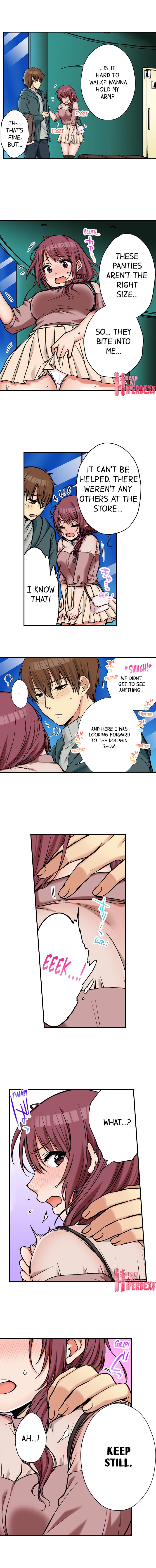 I Did Naughty Things With My (Drunk) Sister page 541