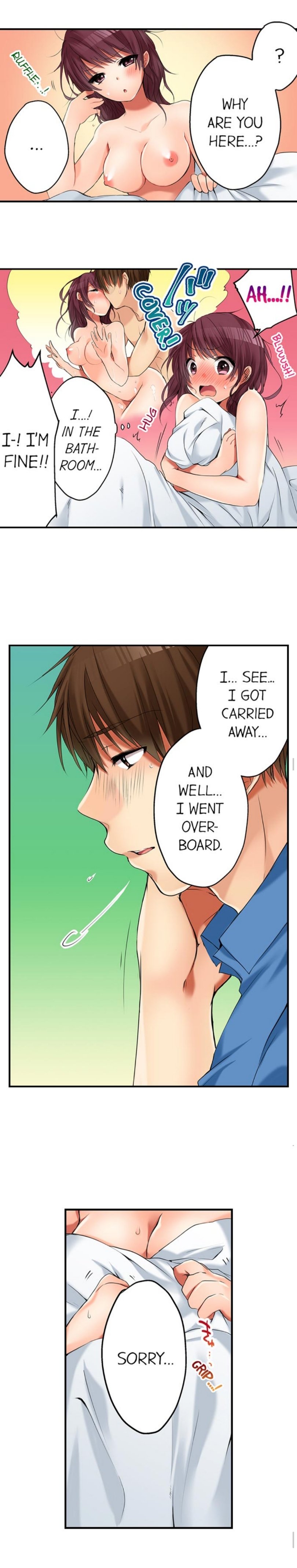 I Did Naughty Things With My (Drunk) Sister page 88