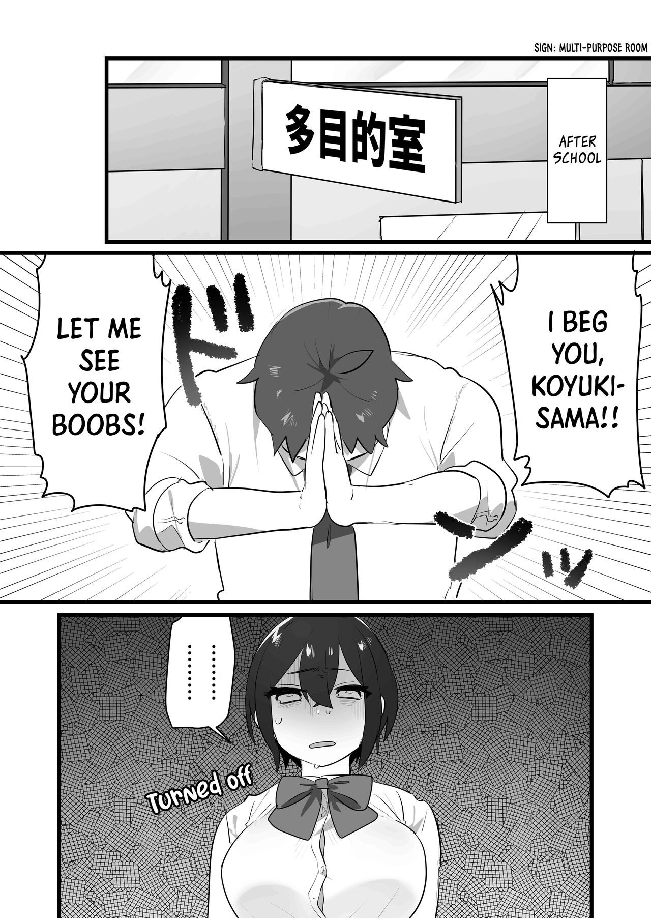 I Didn't Become a Girl Because I Wanted to! And Yet... page 13