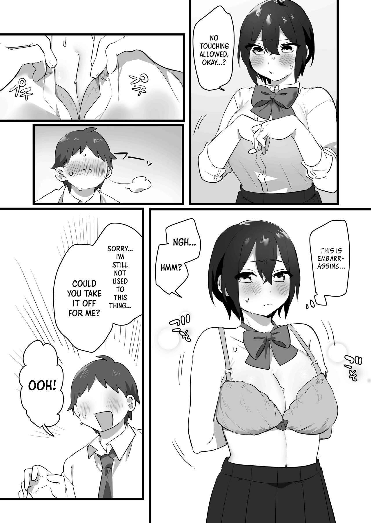 I Didn't Become a Girl Because I Wanted to! And Yet... page 15