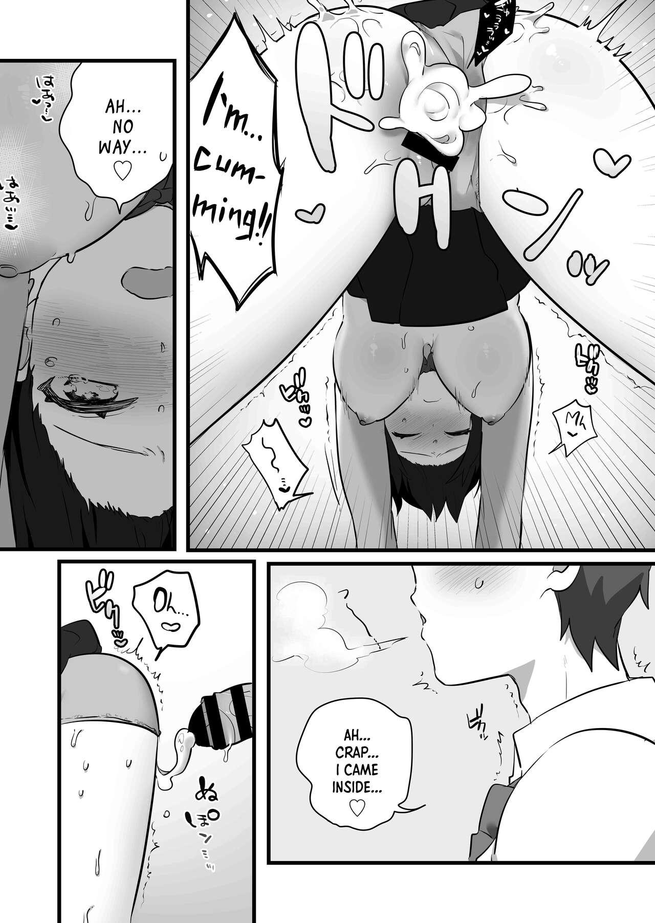 I Didn't Become a Girl Because I Wanted to! And Yet... page 27