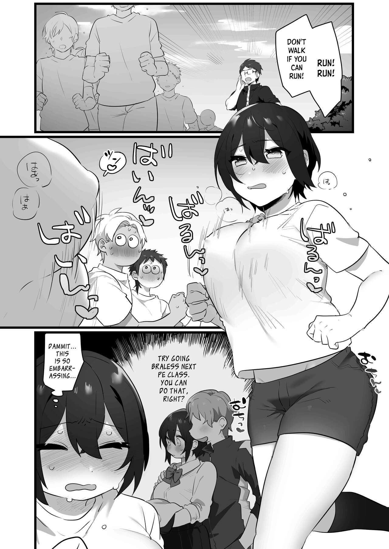 I Didn't Become a Girl Because I Wanted to! And Yet... page 30