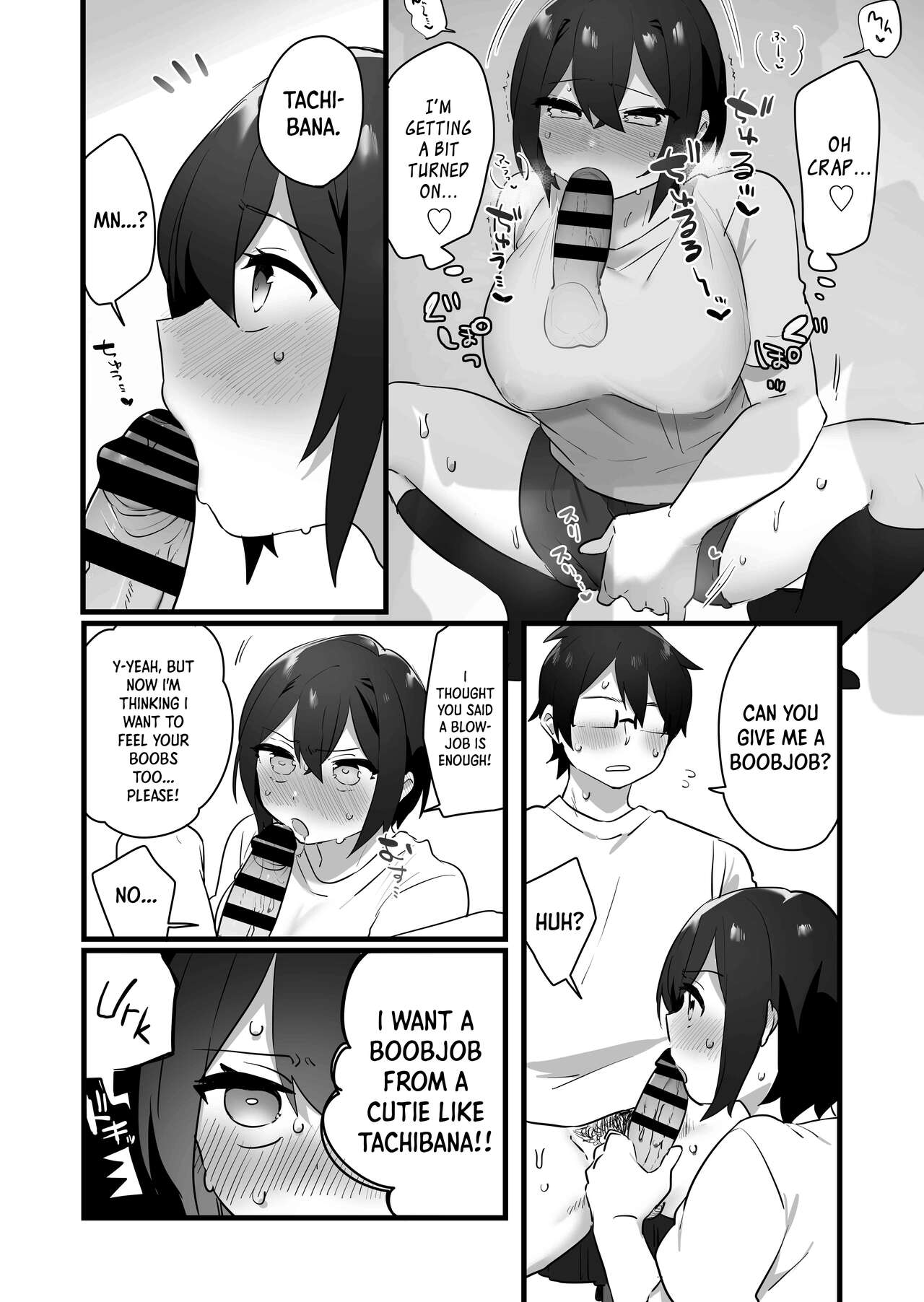 I Didn't Become a Girl Because I Wanted to! And Yet... page 37