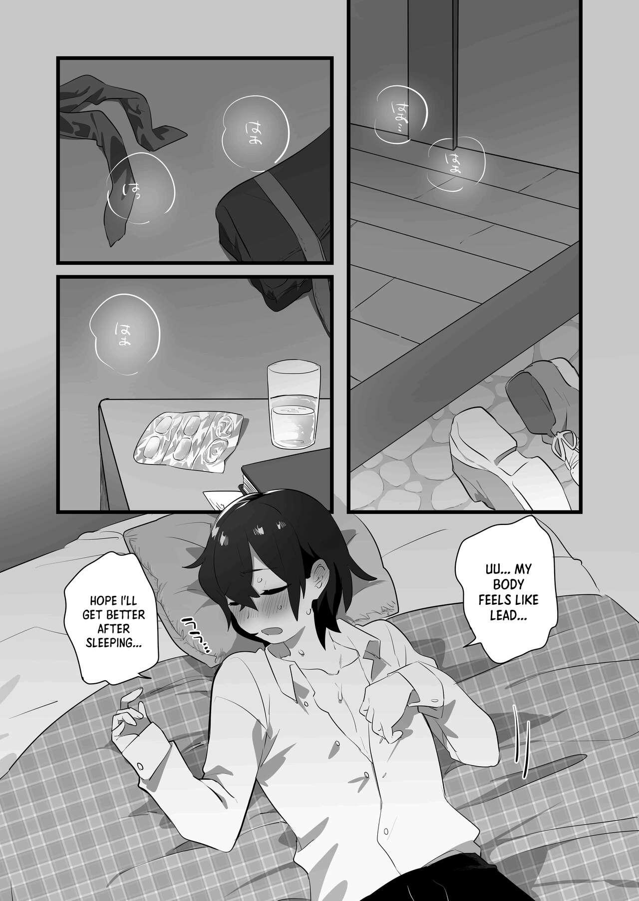 I Didn't Become a Girl Because I Wanted to! And Yet... page 4