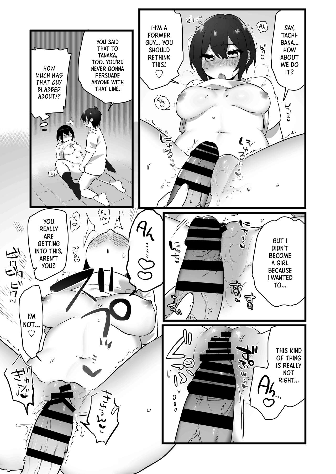 I Didn't Become a Girl Because I Wanted to! And Yet... page 45