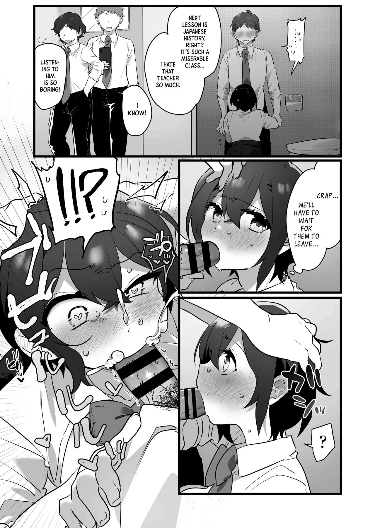 I Didn't Become a Girl Because I Wanted to! And Yet... page 59