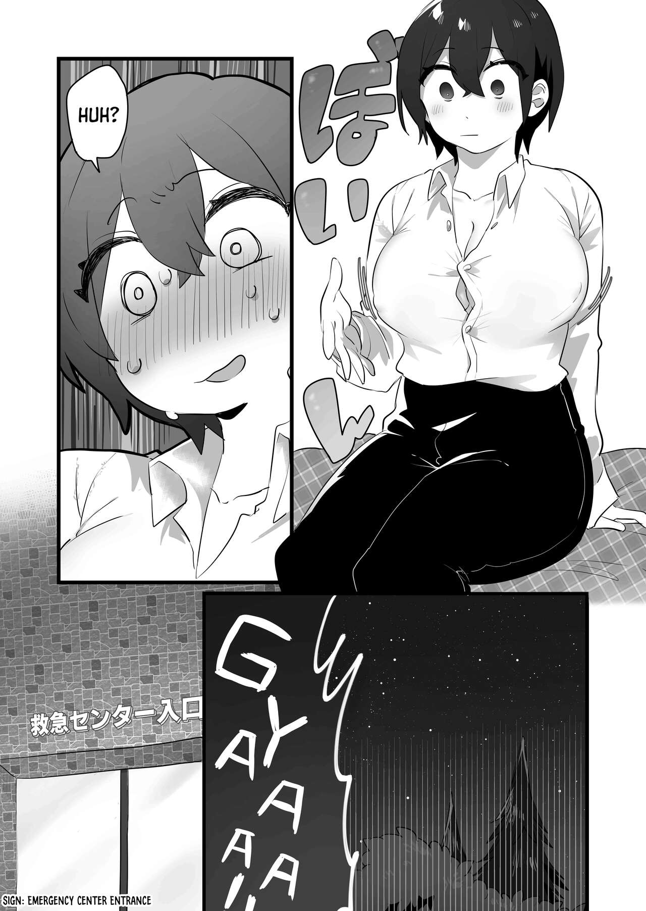 I Didn't Become a Girl Because I Wanted to! And Yet... page 6