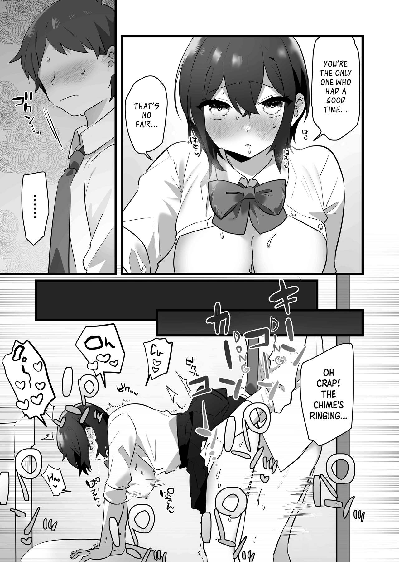 I Didn't Become a Girl Because I Wanted to! And Yet... page 62