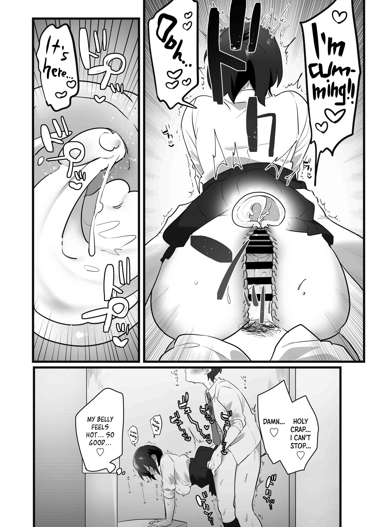 I Didn't Become a Girl Because I Wanted to! And Yet... page 66