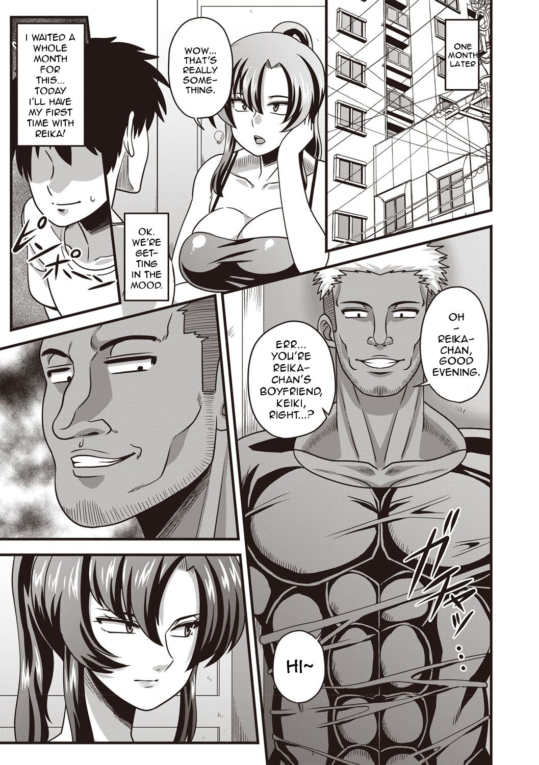I didn't have a chance against that humongous dick♥ page 17