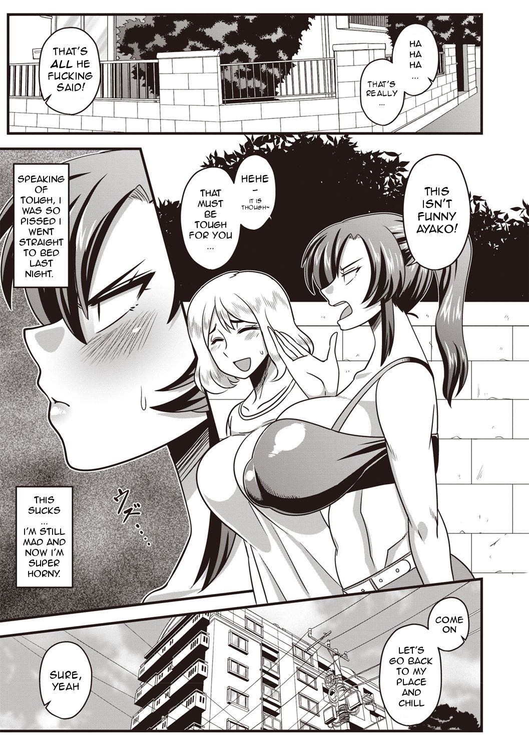 I didn't have a chance against that humongous dick♥ page 3