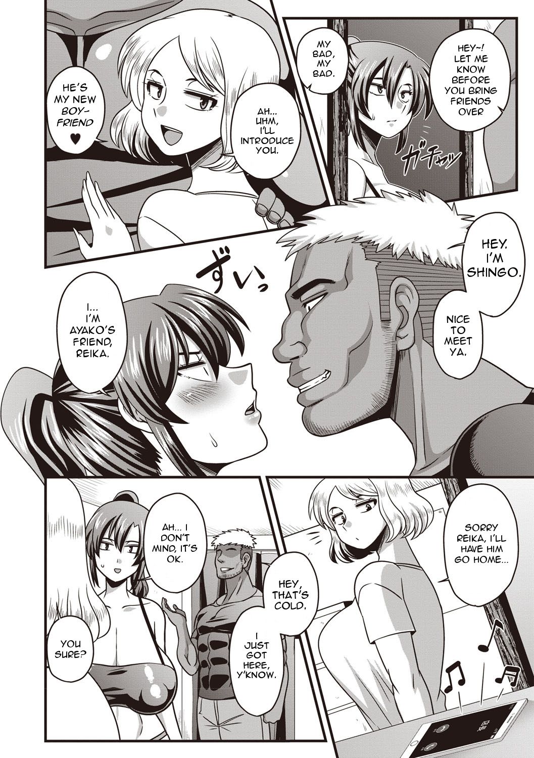 I didn't have a chance against that humongous dick♥ page 4