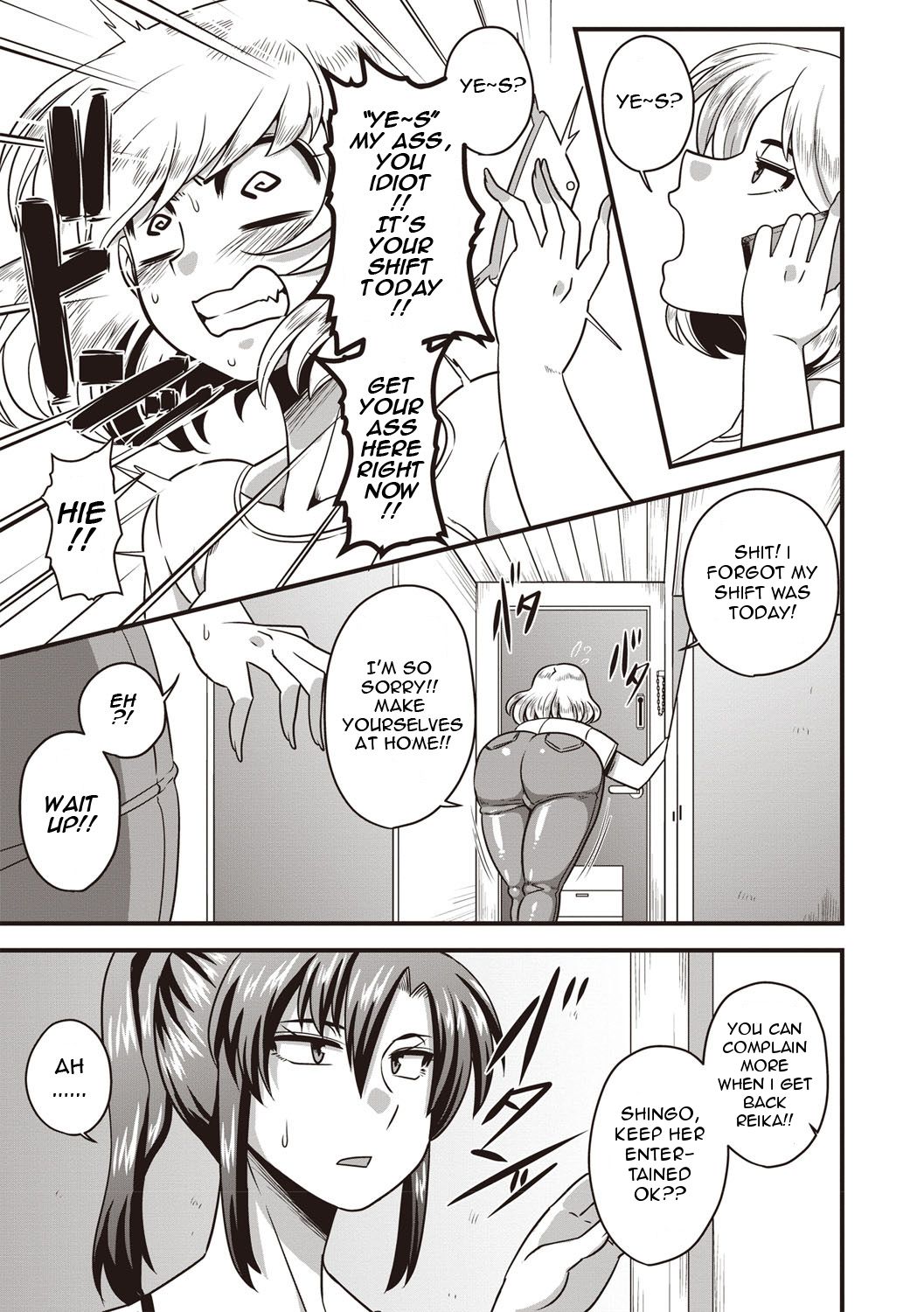 I didn't have a chance against that humongous dick♥ page 5