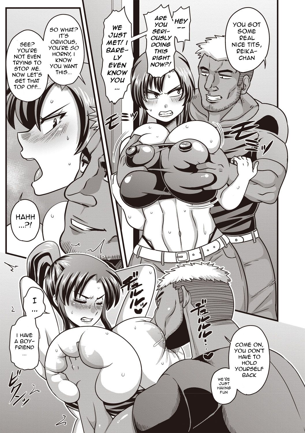 I didn't have a chance against that humongous dick♥ page 7